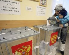 Вибори в Росії 18 березня: всі подробиці