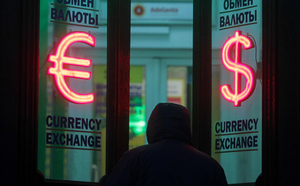 Курс валют на 10 мая: евро превзошел самого себя