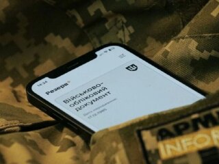Мобілізація в Україні: військовозобов'язані біля ТЦК