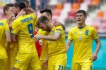 Збірна України. Фото: DW.