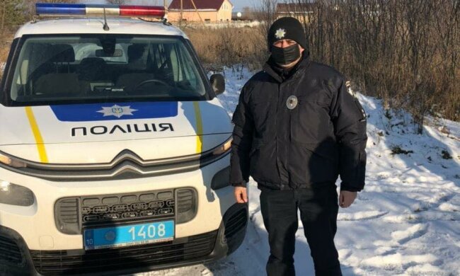 Фото: ГУ НП