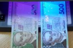 Бойовики на Донбасі підробляють гривні - Порошенко