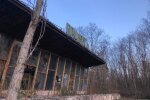 Чорнобиль, фото: Знай.ua