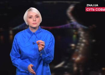 Катерина Котенкова