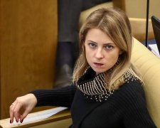 Поклонская предложила Климкину покурить и закинуться колесами