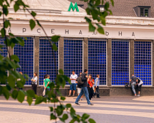 Українці, метро, ​​фото із соцмереж