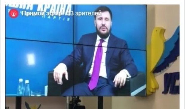 Біглий "мінсдох" Клименко закликає українців не платити податки