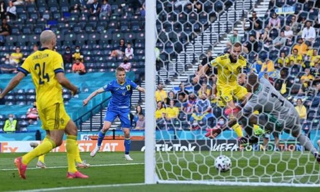 Збірна України, фото: football24.ua