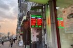 Курс валют в Украине на 6 января опустит доллар и евро на колени