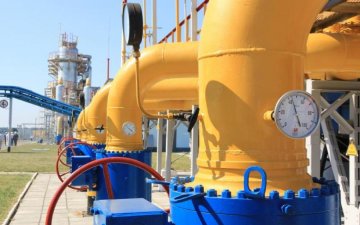 Українцям знову "обґрунтували" необхідність подорожчання газу