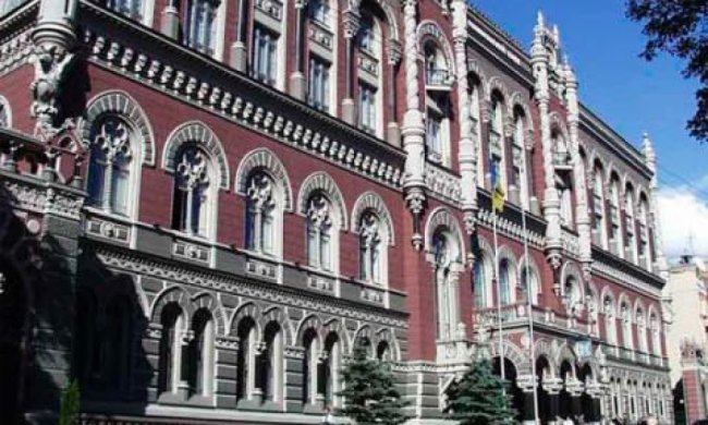 Гонтарєва заборонила видавати валюту з електронних карт