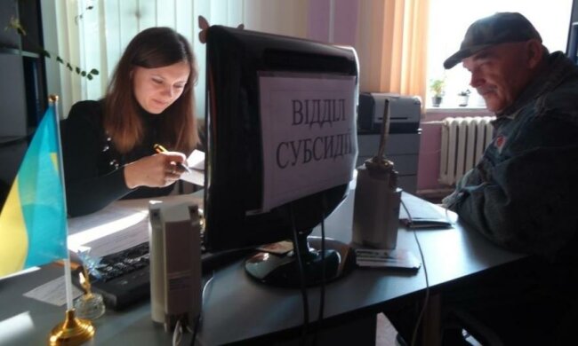 На прохачів субсидій влаштують облави