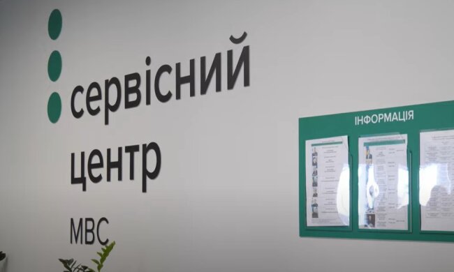 Іспити для водіїв. Фото кадр з Youtube