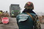 Мужчины из РФ смогут приезжать в Украину: запрет снят, но есть ограничения