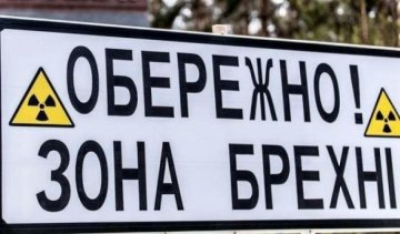 Кремлевских пропагандистов опять поймали на откровенной лжи