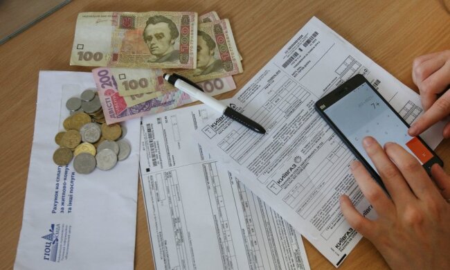 Монетизація субсидій, Уніан