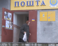 Пенсіонерка. Фото: скрін youtube