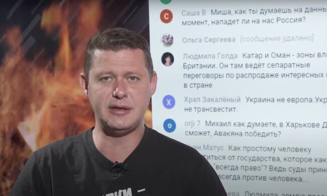 Михайло Чаплига, скріншот відео