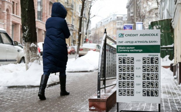 В Україні заборонять найбільшу купюру: НБУ вже дав наказ