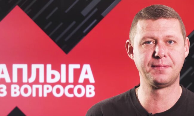 Михайло Чаплига