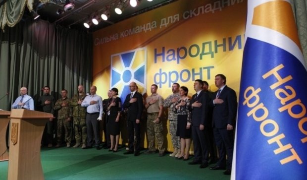 "Народний фронт" готовий відправити Яценюка у відставку - Найєм