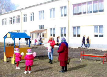 детский сад
