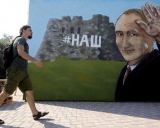 Ціна Криму: маріонетки Путіна підрахували вартість окупації