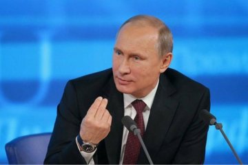 Путін приїхав на окуповані території