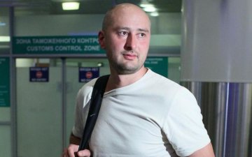 Хорошая мина при плохой игре: Захарова "порадовалась" за Бабченко