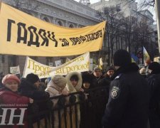 Преподаватели митингуют под Радой (фото)