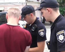 Поліція. Фото: скрін youtubeм