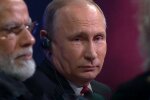 путін, фото: вільне джерело