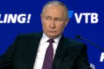Володимир путін, кадр з відео