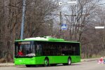 Служебный роман: в Харькове водитель сделал предложение кондукторше прямо в троллейбусе, трогательное видео