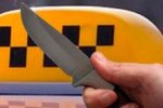 У Чернівцях хлопець порізав таксиста, щоб не платити гроші