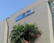 Meizu змінює власника: компанією зацікавилася держава