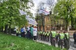 мітинг Save ФОП / фото Обозрєватєль