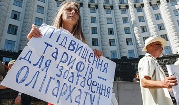 Тарифные игры закончатся для киевлян потерей жилья