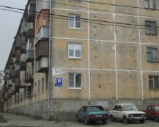 У київській квартирі пролунав вибух, загинула людина
