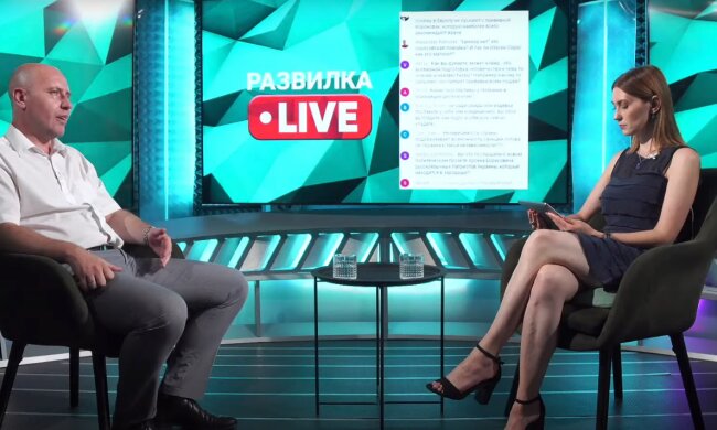 Руслан Бизяев