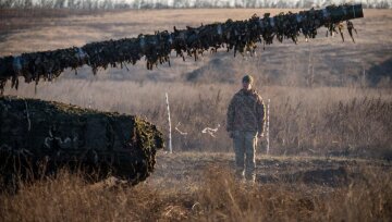 Український військовослужбовець, фото: Facebook