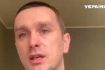 У закарпатця знайшли мутуючий коронавірус: "Їздив на заробітки...."