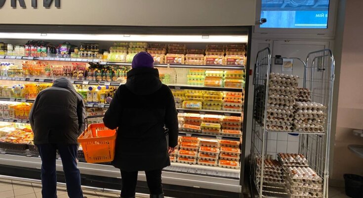 Супермаркет, фото: Знай.ua