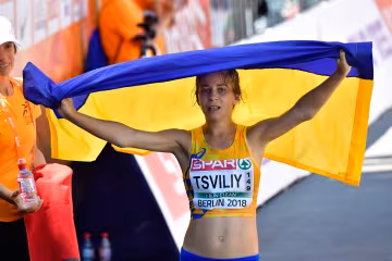 Алина Цвилий