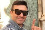 Тищенко, фото: Facebook