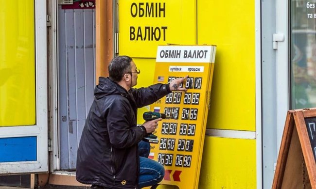 Курс валют змусить українців повірити в Бога