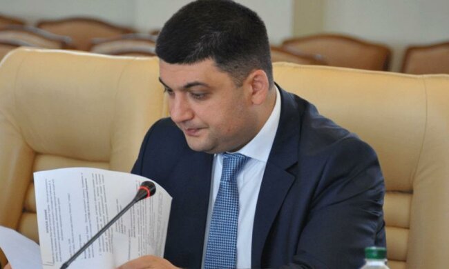 Гройсман виділив чергові мільйони на боротьбу з корупцією