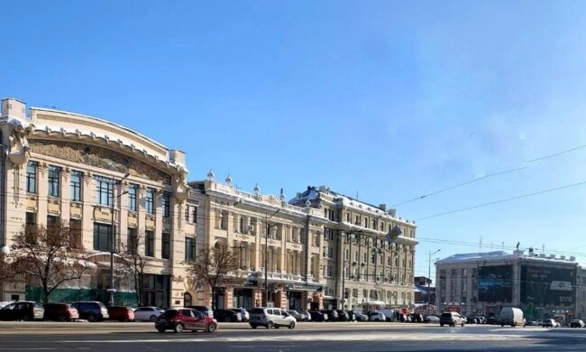 Харківська міська рада, фото: Facebook