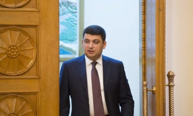 Пользователи Twitter ответили Гройсману на предложение приватизации земли