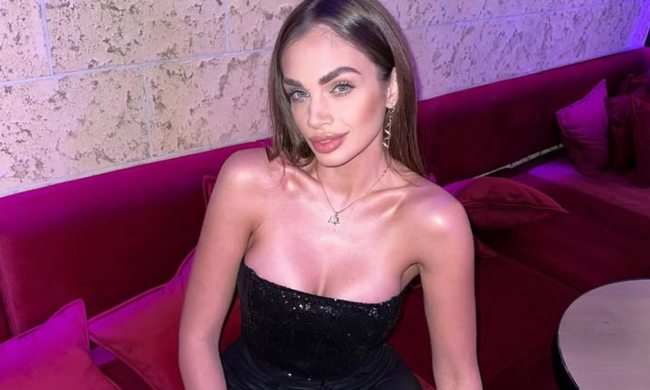 Юлия Артюх, фото из соцсетей